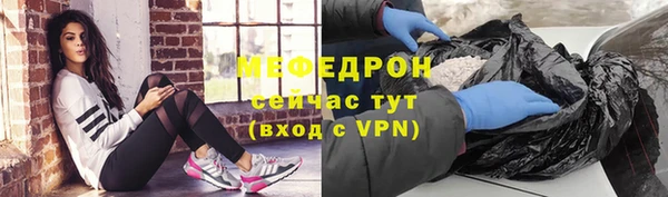 героин Белокуриха