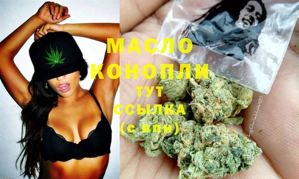 стаф Беломорск