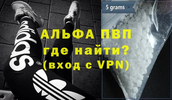 гидропоника Богородицк