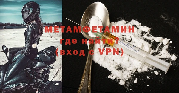 гидропоника Богородицк