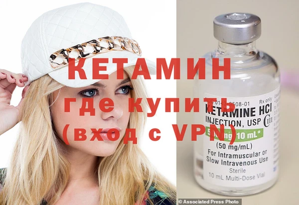 прущие грибы Белоозёрский