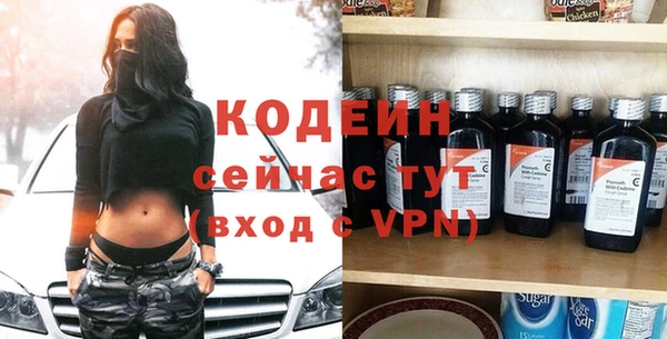 героин Белокуриха
