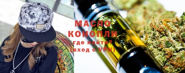 героин Белокуриха