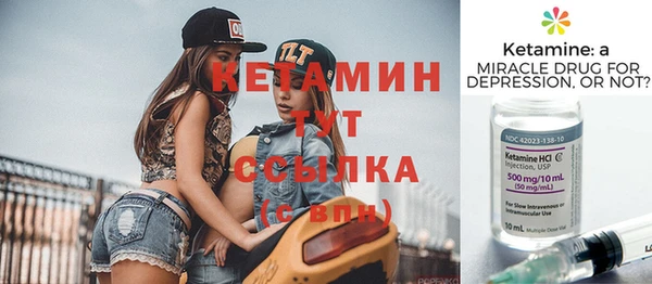 прущие грибы Белоозёрский
