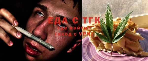 мдма Богданович