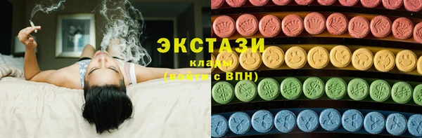 героин Белокуриха