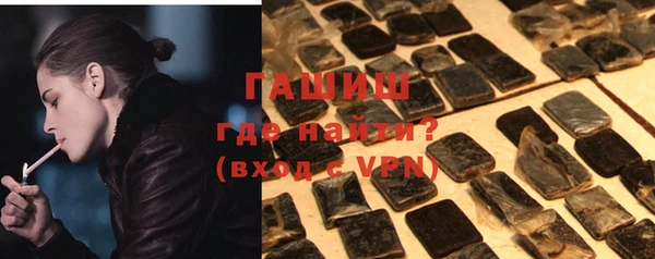 гидропоника Богородицк